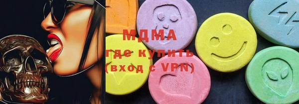 apvp Киреевск