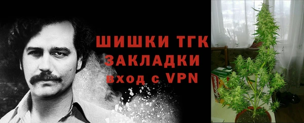 mix Кинешма