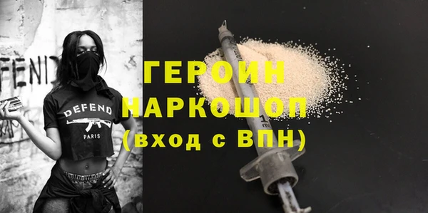 mix Кинешма