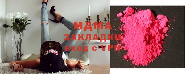 apvp Киреевск