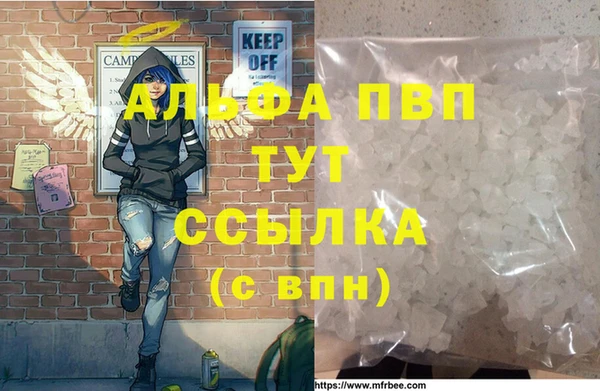 mix Кинешма
