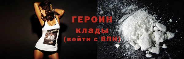 apvp Киреевск