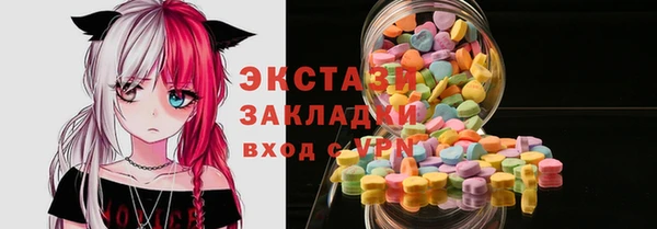 mix Кинешма
