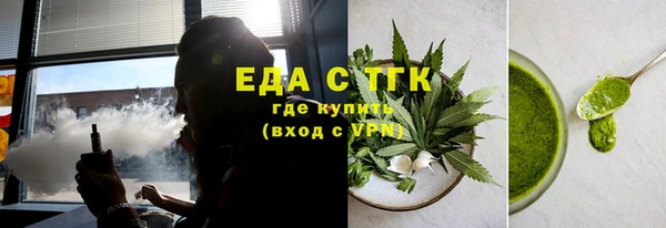 apvp Киреевск