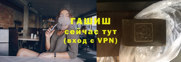 mdpv Карпинск