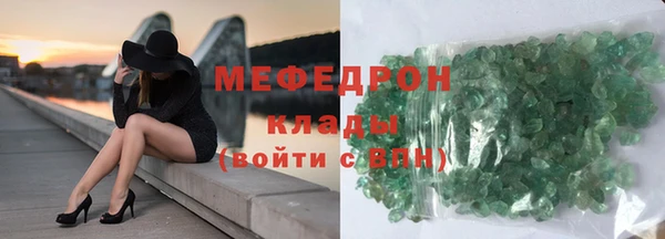 ПСИЛОЦИБИНОВЫЕ ГРИБЫ Киренск