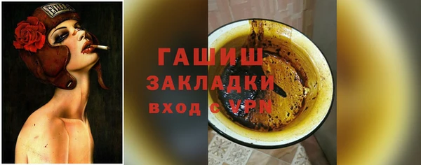 а пвп мука Карталы