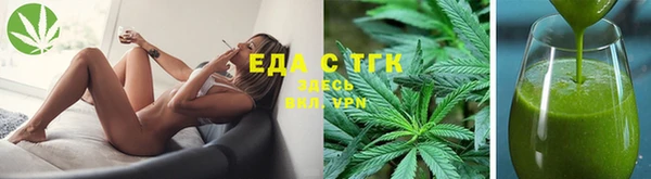 ПСИЛОЦИБИНОВЫЕ ГРИБЫ Киренск