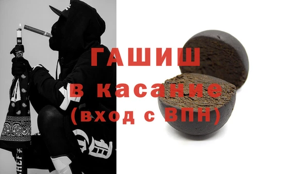 apvp Киреевск