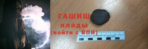 apvp Киреевск
