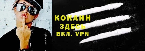 apvp Киреевск