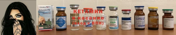 mix Кинешма