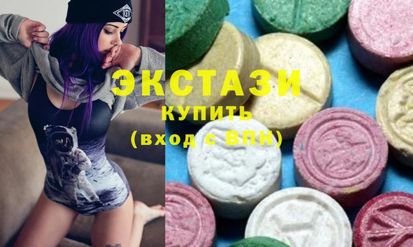 mix Кинешма