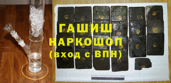 ПСИЛОЦИБИНОВЫЕ ГРИБЫ Киренск