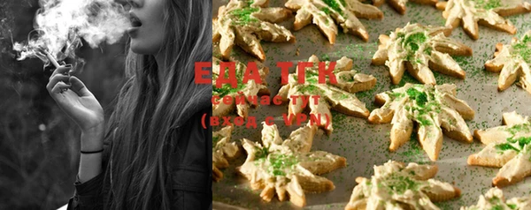 apvp Киреевск
