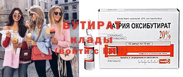 apvp Киреевск
