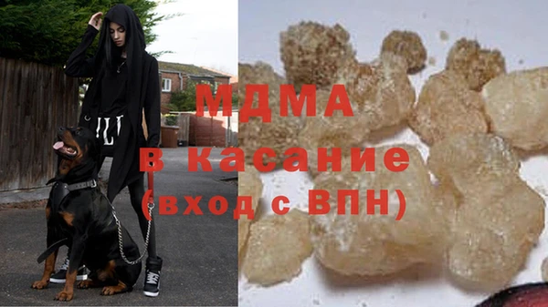 первитин Карталы