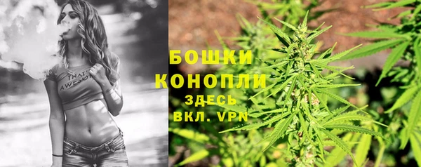 mix Кинешма
