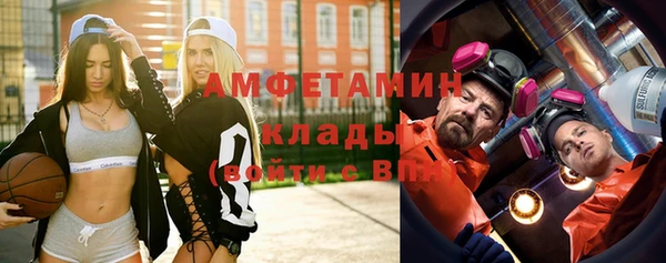 mix Кинешма