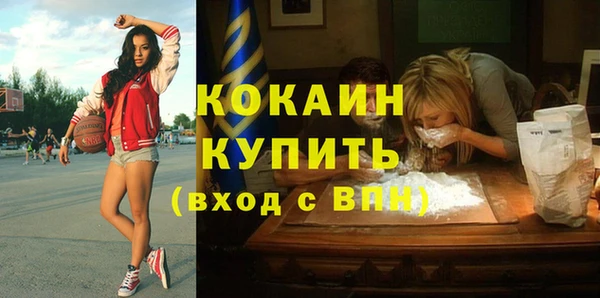 apvp Киреевск