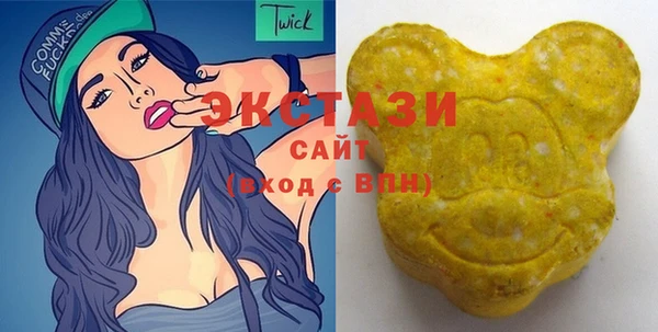 mix Кинешма