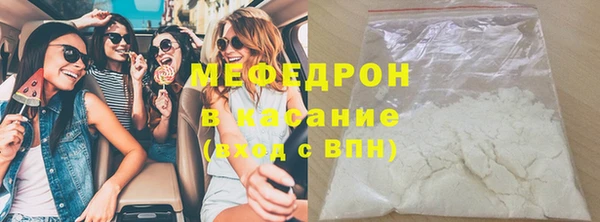 ПСИЛОЦИБИНОВЫЕ ГРИБЫ Киренск