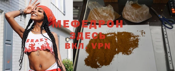 apvp Киреевск