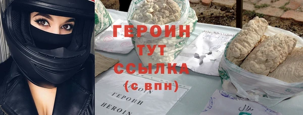 mix Кинешма