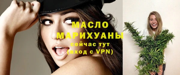 mix Кинешма