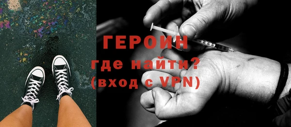 ПСИЛОЦИБИНОВЫЕ ГРИБЫ Киренск