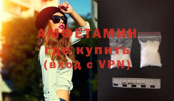 apvp Киреевск