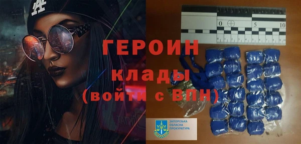 mix Кинешма