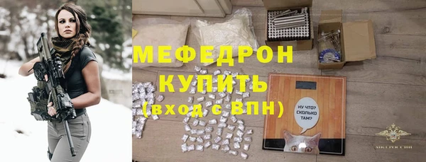 ПСИЛОЦИБИНОВЫЕ ГРИБЫ Киренск