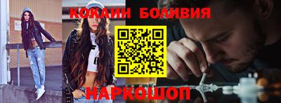 спиды Бугуруслан