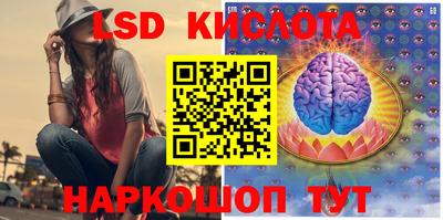 спиды Бугуруслан