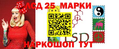 спиды Бугуруслан