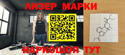 ALPHA-PVP Бузулук