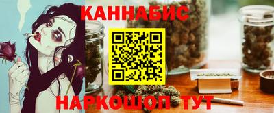 ALPHA-PVP Бузулук