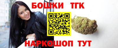 ALPHA-PVP Бузулук