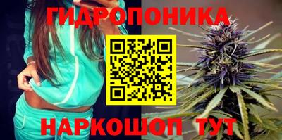 спиды Бугуруслан