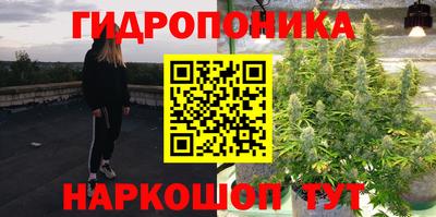 ALPHA-PVP Бузулук